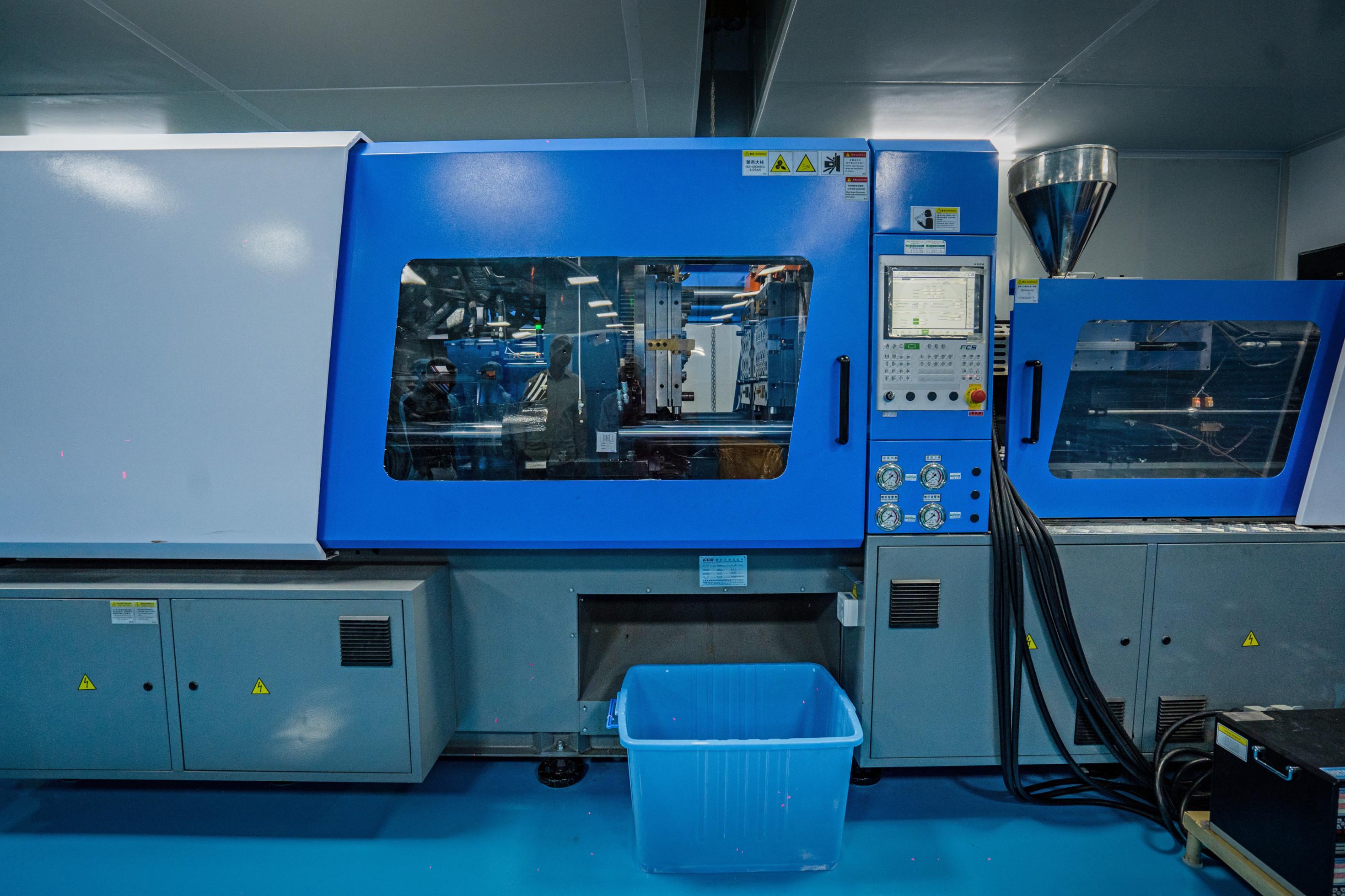 Manufacturing Plant